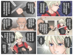 Page 77 of Onna Kentoushi no Kutsujoku