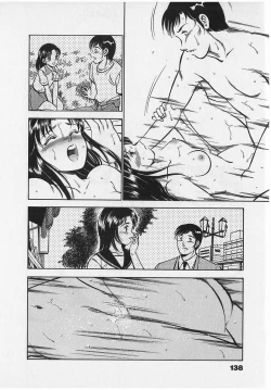 Page 140 of Sweet Pain Vol.2