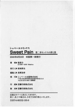 Page 210 of Sweet Pain Vol.2