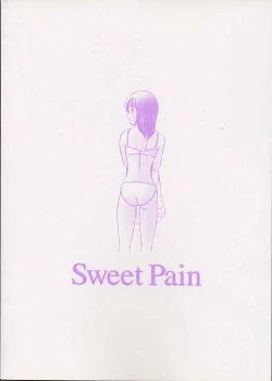 Page 234 of Sweet Pain Vol.3