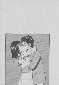 Page 7 of Sweet Pain Vol.3