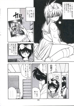 Page 144 of Watashi ga Koishita Otakky