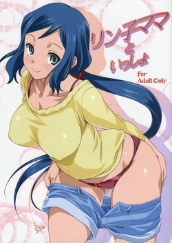 Download Rinko-mama to Issho