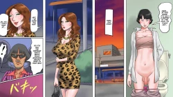 Page 25 of Mahou no WigSayaka no Kokuhaku