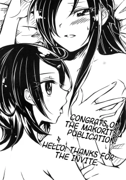 Page 28 of All is well that ends well.