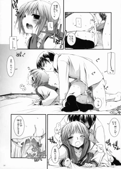 Page 27 of D.L.Action 38