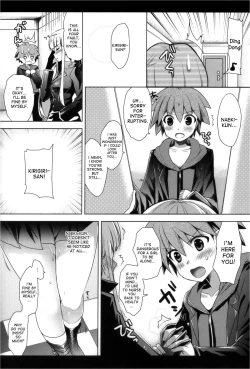 Page 7 of Kirigiri-san, Sore wa Biyakudayo!!