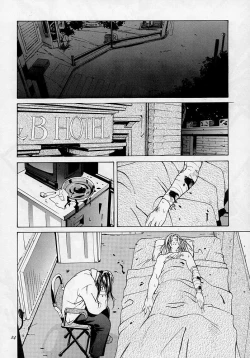 Page 23 of Tenimuhou 3 - Another Story of Notedwork Street Fighter Sequel 1999