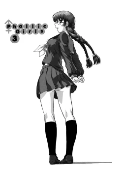 Page 2 of Phallic Girls 3