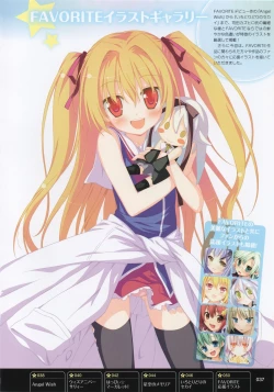 Page 35 of Moe Monthly FAVORITE