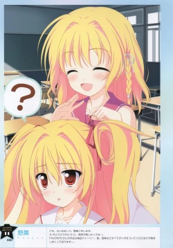 Page 58 of Moe Monthly FAVORITE