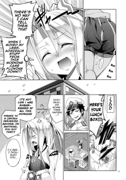 Page 16 of Hisho Kan Zuihou no Nanigenai Ichinichi