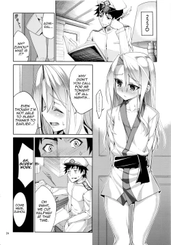 Page 23 of Hisho Kan Zuihou no Nanigenai Ichinichi