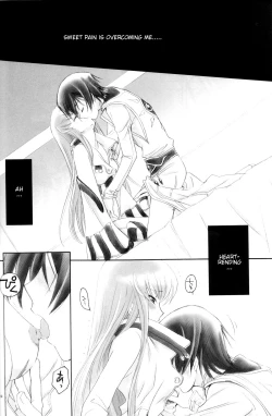 Page 13 of PLAY DEAD