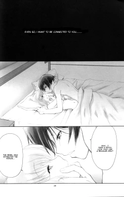 Page 27 of PLAY DEAD