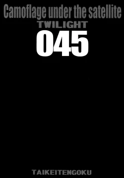 Page 2 of ZONE 46 Camouflage under the satellite