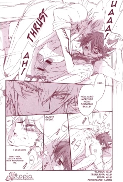 Page 8 of Gekkan Duelist 01