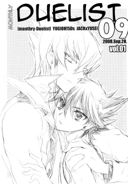 Page 1 of Gekkan Duelist 09