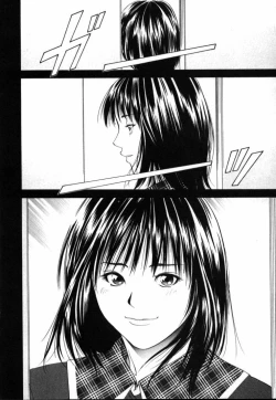 Page 31 of Crimson Heart 1