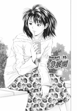 Page 126 of Crimson Heart 2