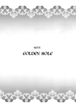 Page 28 of MILKY ORANGE