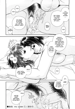 Page 20 of My Sisters Ch. 1-8