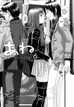 Page 86 of My Sisters Ch. 1-8