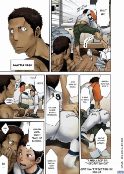 Page 4 of JukeBOX vol. 19