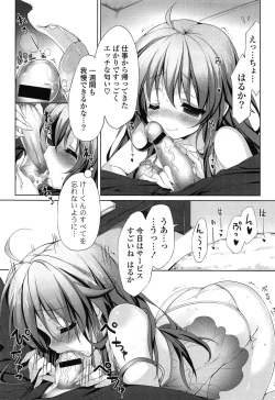 Page 114 of Love Colon