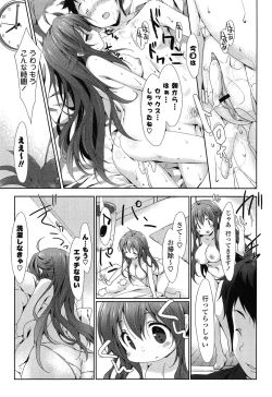 Page 131 of Love Colon