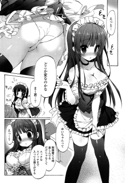 Page 154 of Love Colon