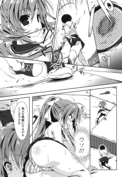 Page 37 of Love Colon