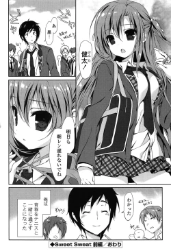 Page 48 of Love Colon