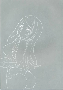 Page 2 of Sekaiju no Shizuku