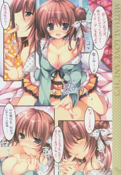 Page 7 of Soushisouai Ane Ecchi 3