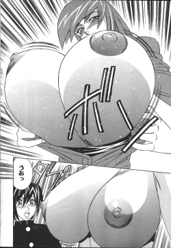 Page 102 of ANGEL Club 1999-11