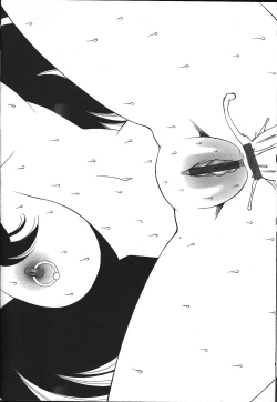 Page 140 of ANGEL Club 1999-11