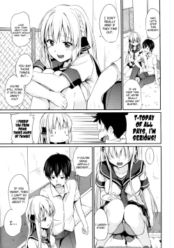 Page 5 of Imouto!