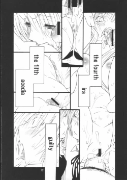 Page 73 of Angel's stroke 02