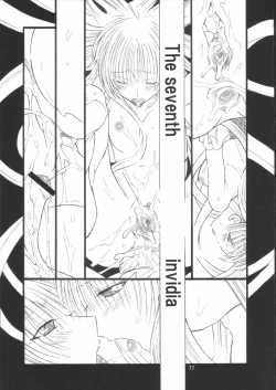 Page 78 of Angel's stroke 02