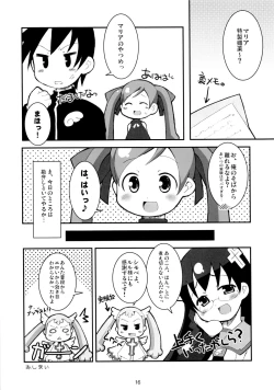 Page 15 of Love Love Majo Shindan!