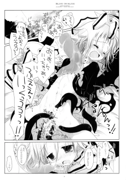 Page 18 of BLOOD ON BLOOD