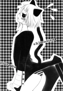 Page 29 of BLOOD ON BLOOD