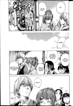 Page 2 of Shitsuren no Oto