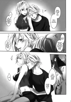 Page 19 of Amayo no Hoshi | A Star on a Rainy Night