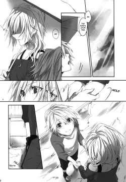 Page 30 of Amayo no Hoshi | A Star on a Rainy Night