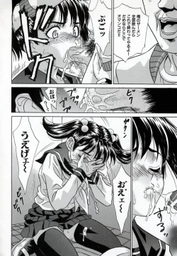 Page 114 of Bishoujo Zecchou 48renpatsu | The Beauty Girl Fuck FortyEight Time To The Top