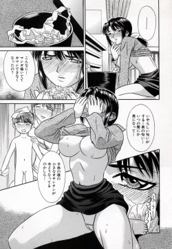Page 135 of Bishoujo Zecchou 48renpatsu | The Beauty Girl Fuck FortyEight Time To The Top