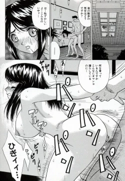 Page 54 of Bishoujo Zecchou 48renpatsu | The Beauty Girl Fuck FortyEight Time To The Top