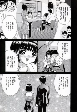 Page 85 of Bishoujo Zecchou 48renpatsu | The Beauty Girl Fuck FortyEight Time To The Top